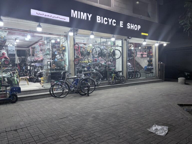 WhatsApp Image 2025-02-20 at 16.55.32_510f14b7